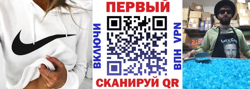 кракен tor  где купить наркоту  Ефремов  АМФ Розовый 