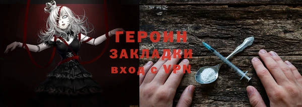 амф Верея