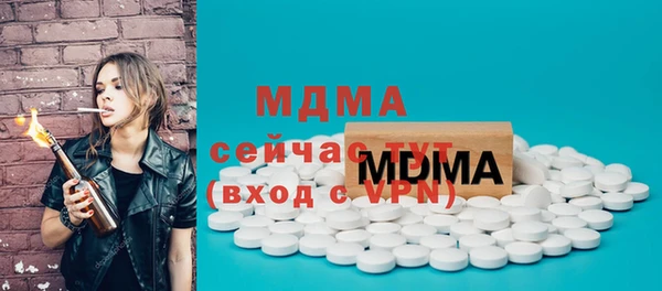 jwh Семикаракорск