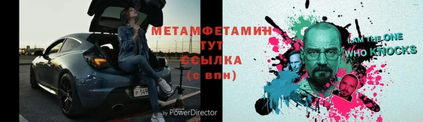 mdpv Семилуки
