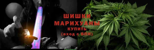 дистиллят марихуана Верхнеуральск