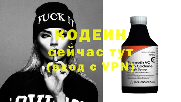 jwh Семикаракорск