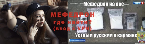 дистиллят марихуана Верхнеуральск