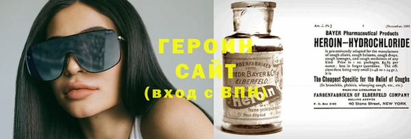 дистиллят марихуана Верхнеуральск