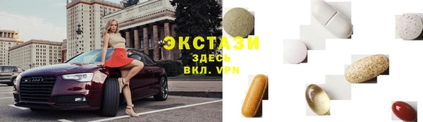 амф Верея