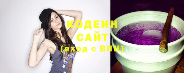 амф Верея