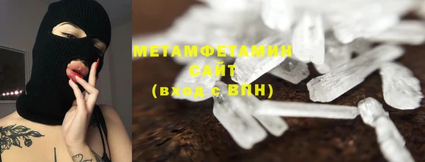дистиллят марихуана Верхнеуральск