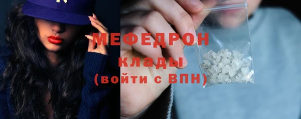 бутик Верхний Тагил