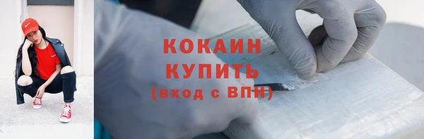 jwh Семикаракорск