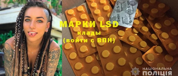 дистиллят марихуана Верхнеуральск