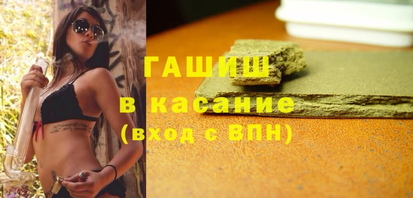 амф Верея