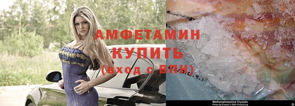 jwh Семикаракорск