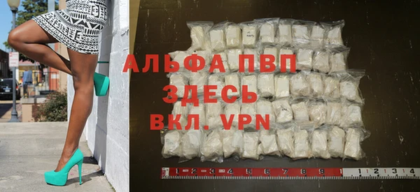 дистиллят марихуана Верхнеуральск
