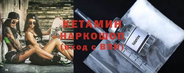 mdpv Семилуки