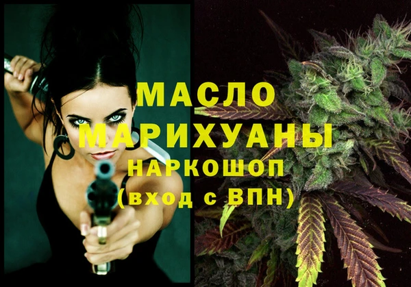 mdpv Семилуки
