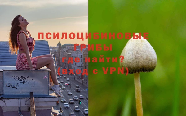 дистиллят марихуана Верхнеуральск