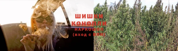 mdma Семёнов