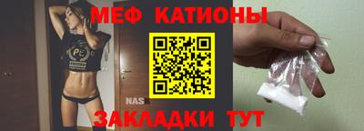 экстази Волжский