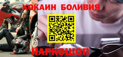 экстази Волжский