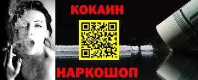 экстази Волжский