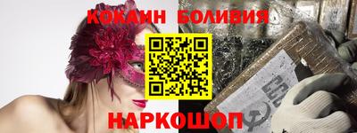 экстази Волжский