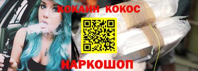 экстази Волжский