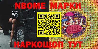 героин Волгодонск