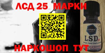 экстази Волжский