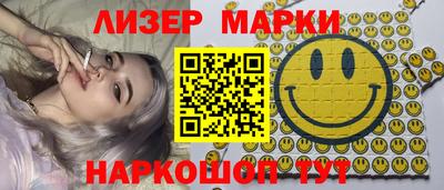 героин Волгодонск