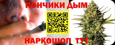героин Волгодонск