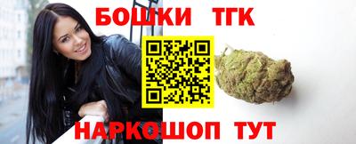 экстази Волжский