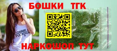 героин Волгодонск