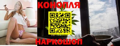 героин Волгодонск