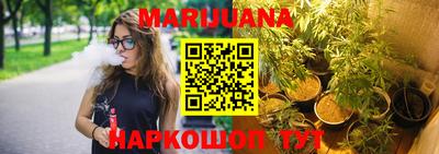 альфа пвп Волжск