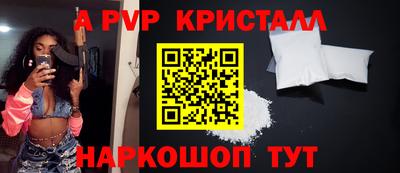 экстази Волжский
