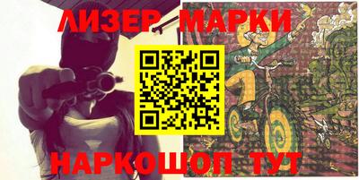 экстази Волжский