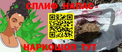 экстази Волжский