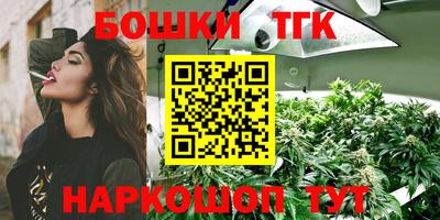 героин Волгодонск