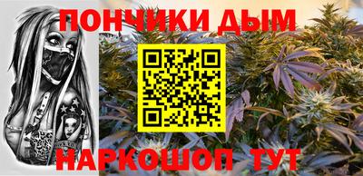 героин Волгодонск