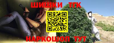 героин Волгодонск