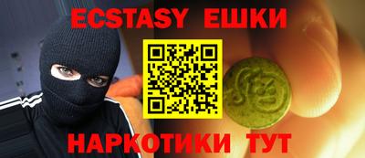 героин Волгодонск