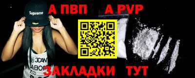 экстази Волжский