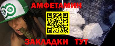 экстази Волжский