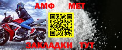 героин Волгодонск