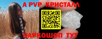 экстази Волжский