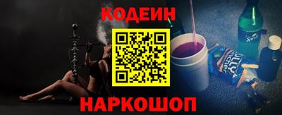 альфа пвп Волжск