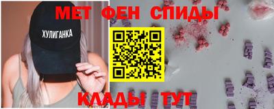 героин Волгодонск