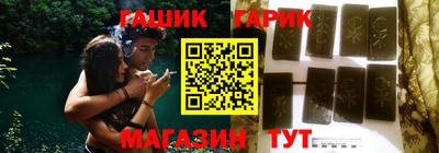экстази Волжский
