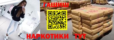 экстази Волжский