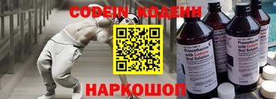 альфа пвп Волжск